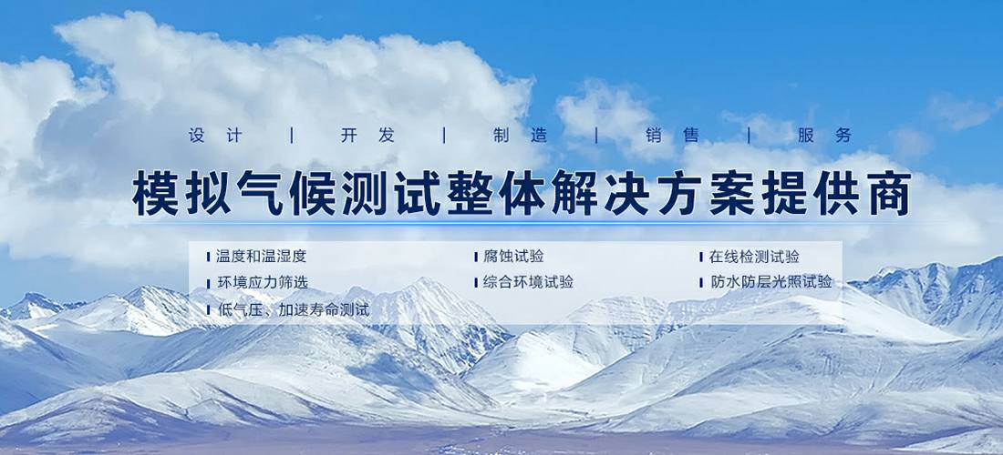 BeTWaY·网站在线登入官网-BeTWaY(中国)